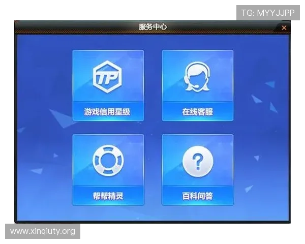 j9真人游戏第一品牌网站客服专注于客户问题解决打造高效便捷的在线支持体系让玩家无忧娱乐
